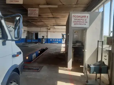 Автосервиз, Пътна Помощ и ГТП-Сукови гр. Бяла Варненско