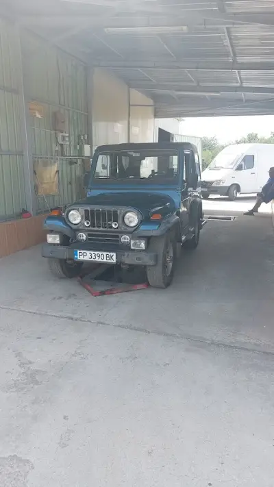 Пункт За Технически Преглед
