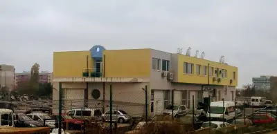 СБА БУРГАС