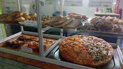 Пицария Ерусалим