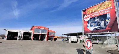 MOT, tyres, wheel alignment, car repairs, car wash, insurance, cafe, parking ГТП