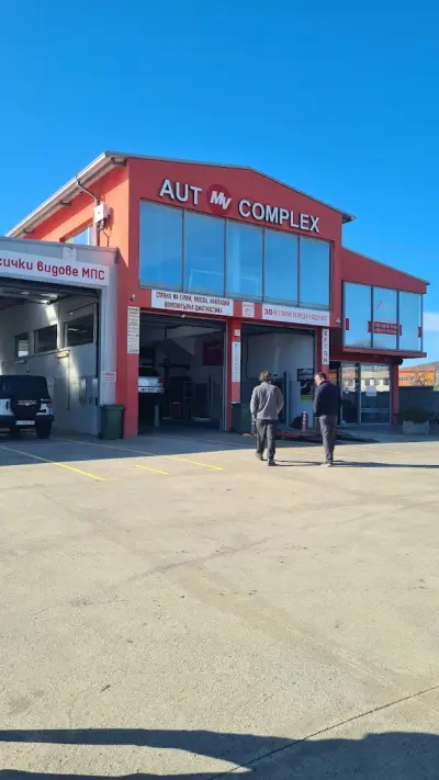 MOT, tyres, wheel alignment, car repairs, car wash, insurance, cafe, parking ГТП