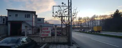 Годишни технически прегледи - ГТП
