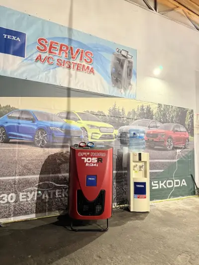 ТЕХНОИНСПЕКТ Метро