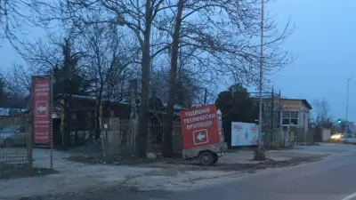 ТЕХНОИНСПЕКТ Метро