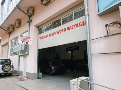 Nikko Garage