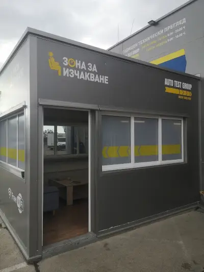АУТОТЕСТ ГРУП GTP.bg ВАРНА