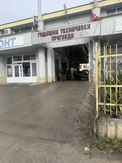ГТП Петроник Груп