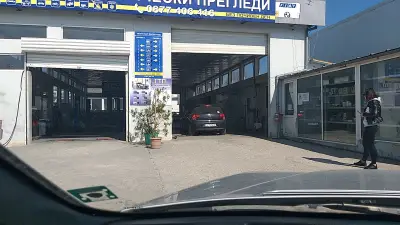 Bapнa ГПT