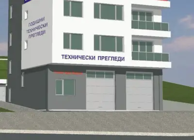 Bapнa ГПT