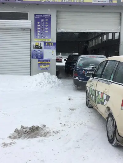 Bapнa ГПT