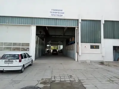 ГТП ВВС ПНГ
