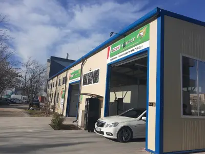 ГТП "Гаранция" ИЗ Тракия