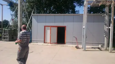 Алфа-М ЕООД