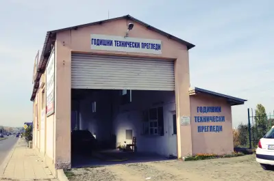 Мери Транс 2000
