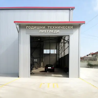 ГТП АУТОТЕСТ ГРУП GTP.bg ПЕРНИК