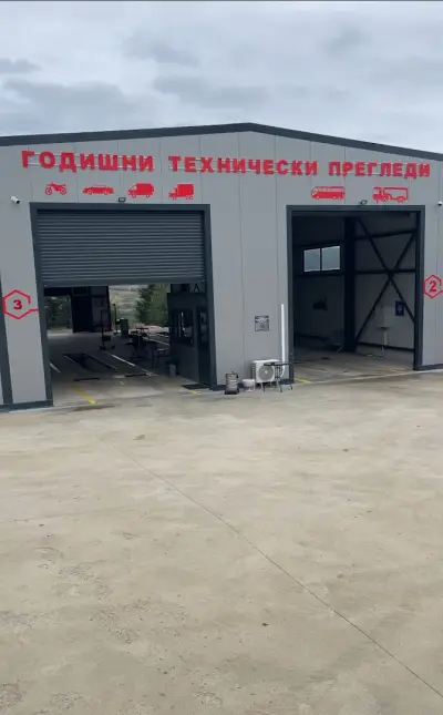 Пункт за годишни технически прегледи Краище
