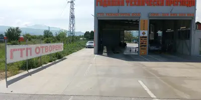 ГТП "Техногруп 6" ООД
