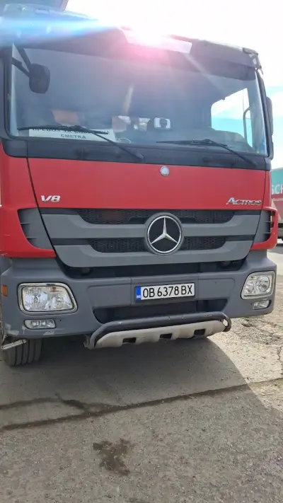 ГТП Анди трейд