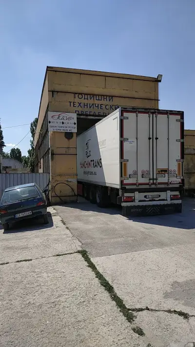 R&V auto - ГТП