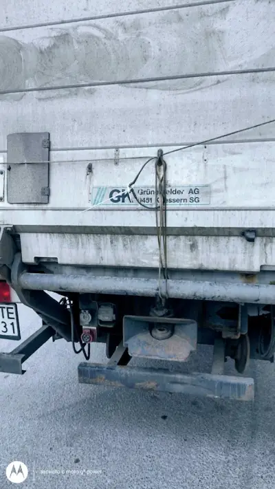 R&V auto - ГТП
