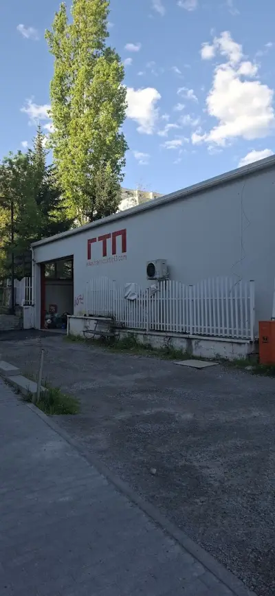 Транс контрол 3, Фаяд