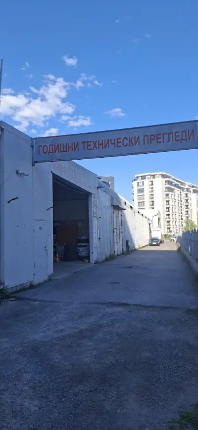 Транс контрол 3, Фаяд