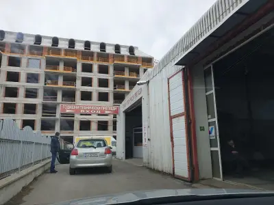 Транс контрол 3, Фаяд
