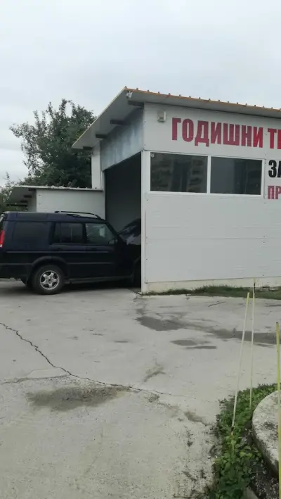 Годишни технически прегледи