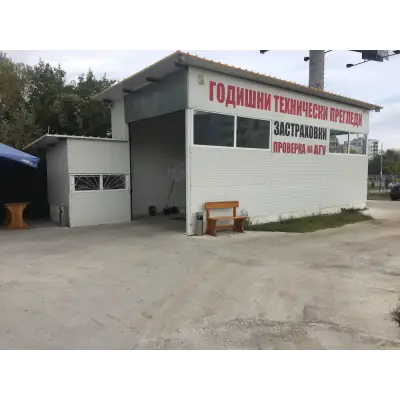 Годишни технически прегледи