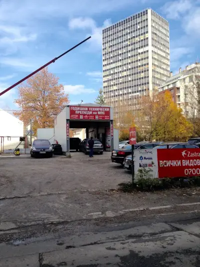 ГТП "Лозенец"