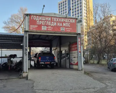 ГТП "Лозенец"