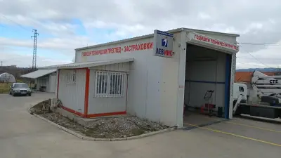 Алексов груп