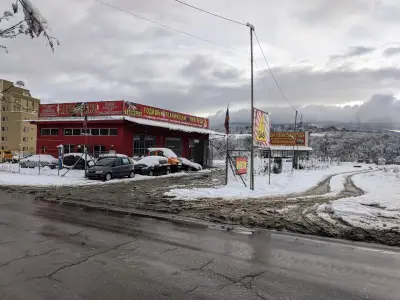 Годишни Технически Прегледи