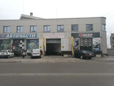 Годишни Технически Прегледи