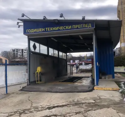 Годишни Технически Прегледи "ГТП - Гешов"
