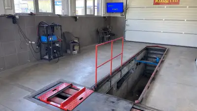 ГТП БОЖУРИЩЕ