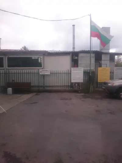 ГТП Бенковски