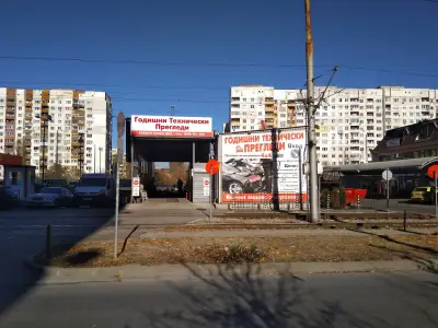 Годишен технически преглед - Люлин