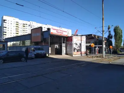 Годишен технически преглед - Люлин