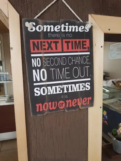 Пункт за ГТП на всички видове ППС