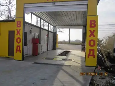 ГТП ЕООД