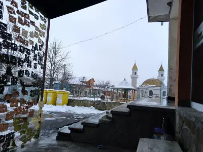 Игрище „Разбойна“
