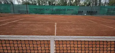 Tенис Kлуб Ямбол 2005