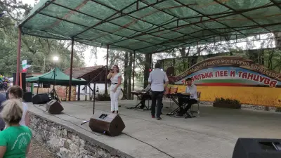 Игрище „Градище“