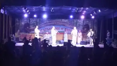Игрище „Градище“