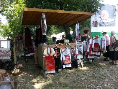 Игрище „Градище“