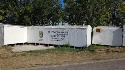 Тенискорт – Парк „Езеро“