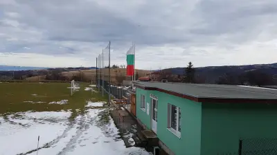 Игрище „Железница“