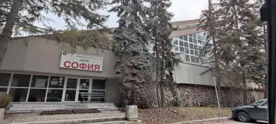 Национален WINBET тенис център